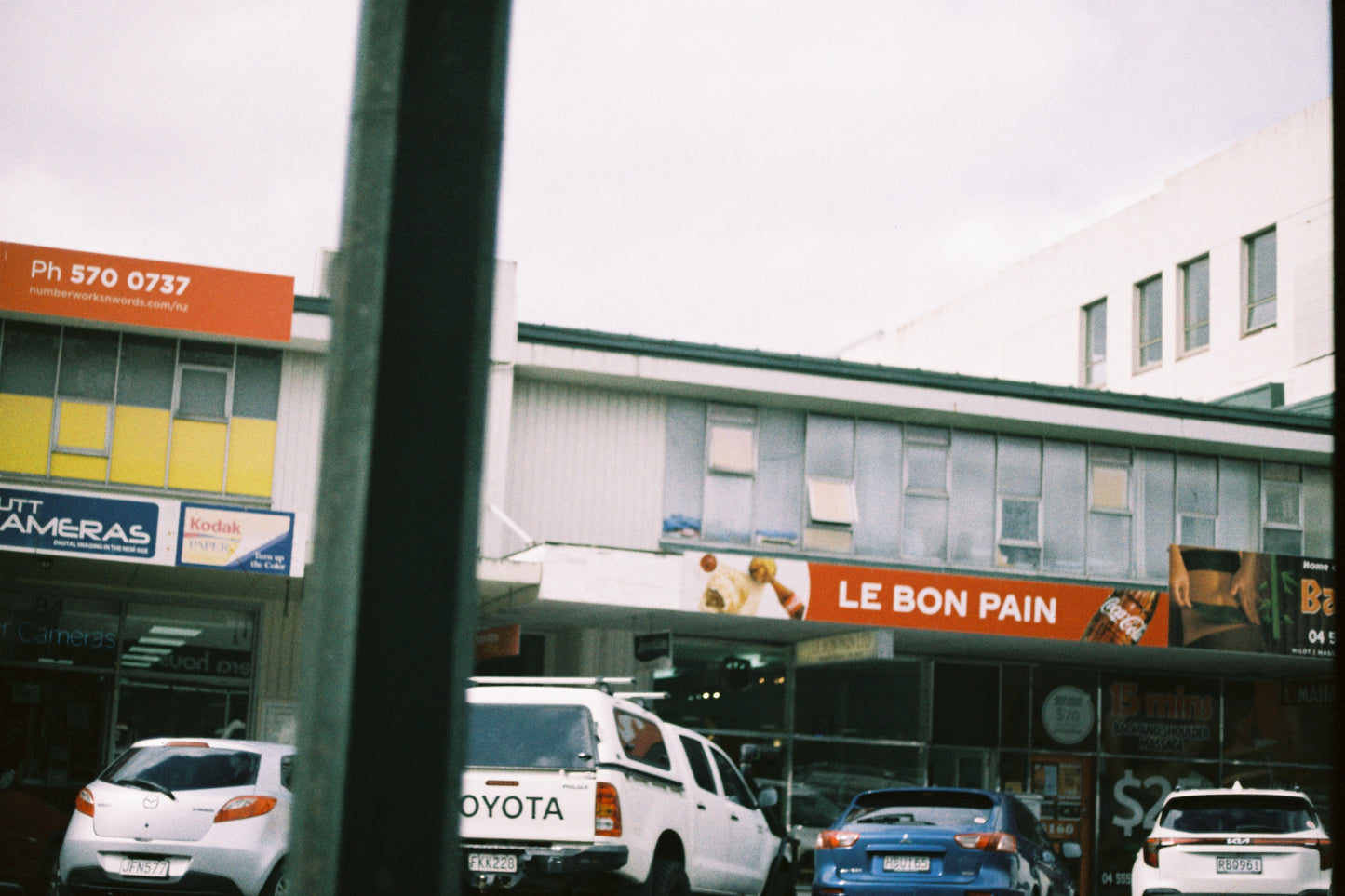 Canon AL-1