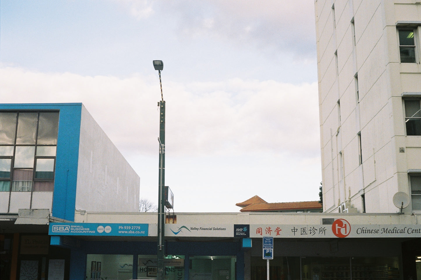 Yashica Minister-D