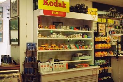 Sample photo shot on Pentax Spotmatic SP II with 50mm f/1.4, frame 1