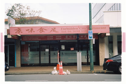 Pentax Espio 115