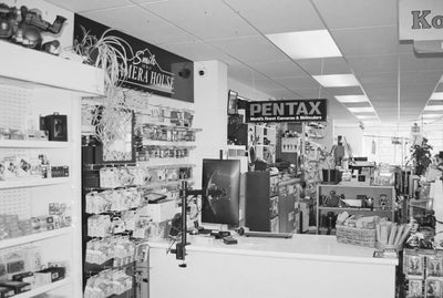 Sample photo shot on Pentax SFX with Lenses & Flash, frame 8