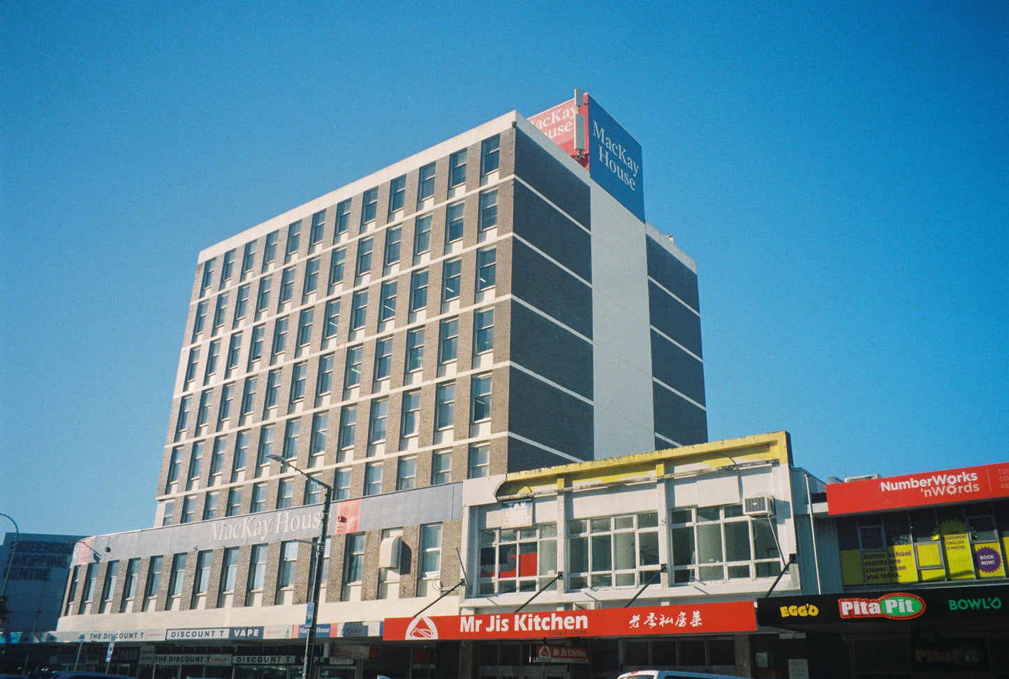 Pentax Espio 928