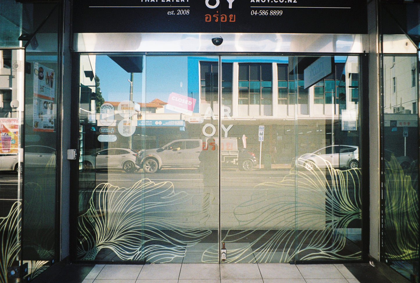 Pentax Espio 928