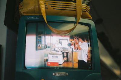 Sample photo shot on Pentax MZ-50, frame 7