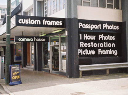 Lomography - Lomochrome Tiger 110 Film