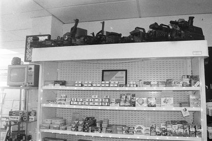Nikon F55 with Nikon 28-80mm