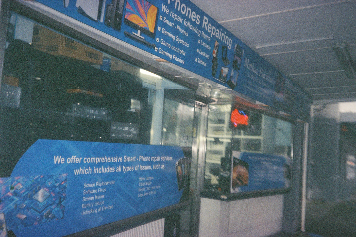 Konica MT-100