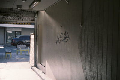 Sample photo shot on Miranda MS-1 Super with 50mm f/2, frame 11