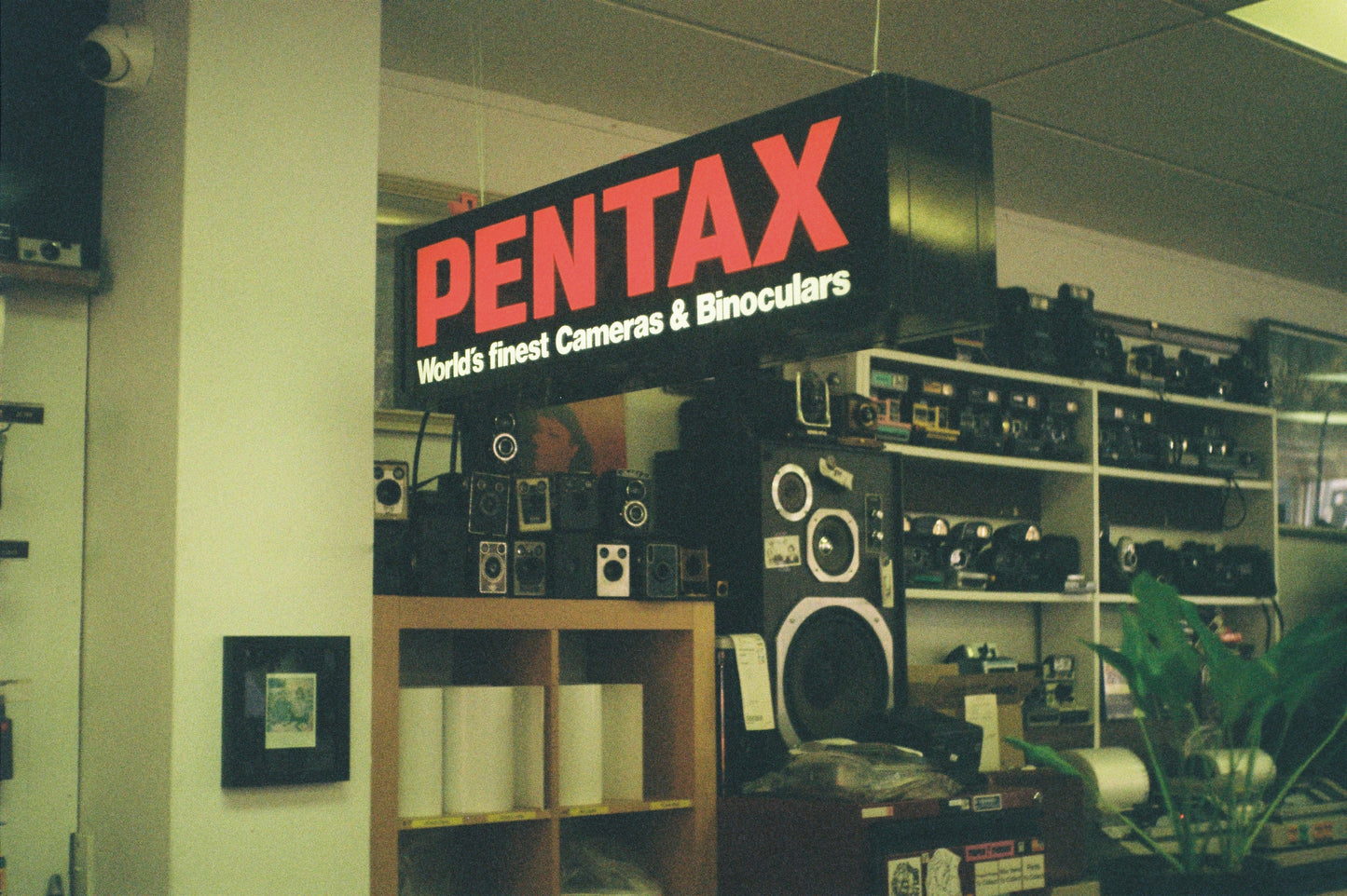 Yashica - MG-1