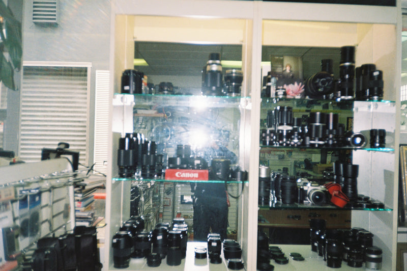 Sample photo shot on Ricoh AF-77, frame 16