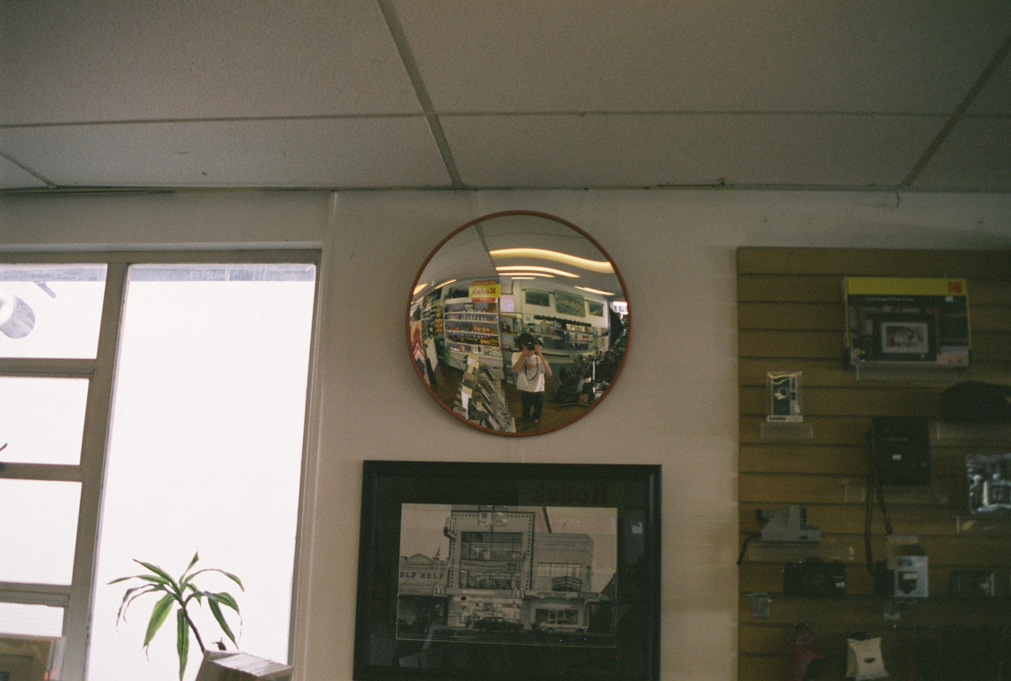 Minolta Dynax 5000i with 35-80mm Lens