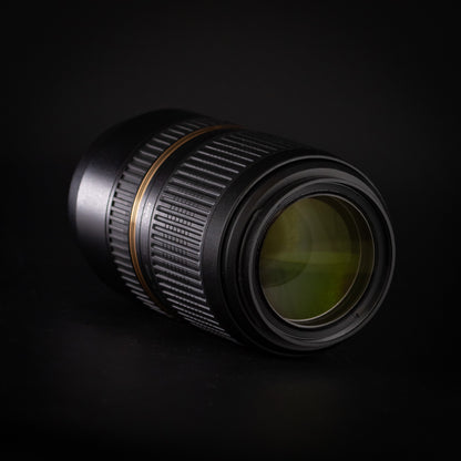 Tamron 70-300mm f/4-5.6 (Canon Mount)