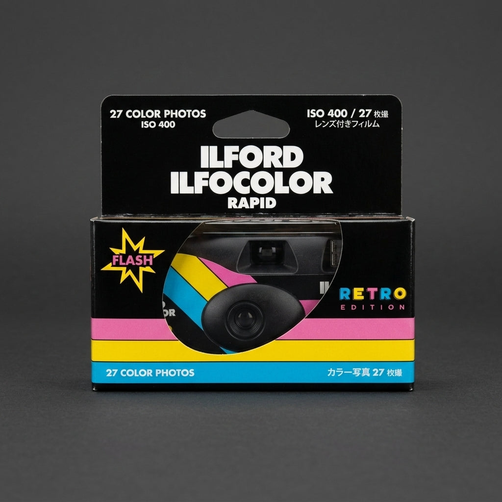 Ilford Ilfocolor rapid retro edition - Black