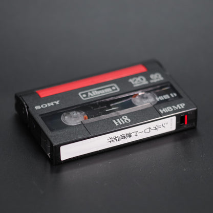 Hi8 Tape - Second Hand