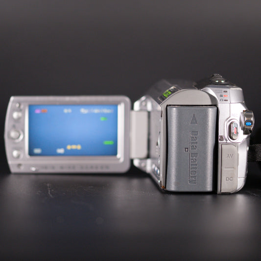 JVC Everio - The "Remember When We All Did This?" Camcorder