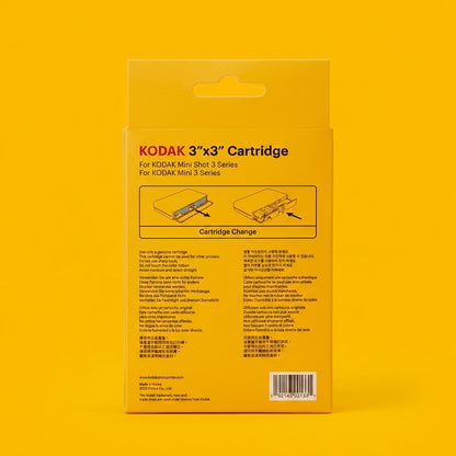 Kodak Instant 3X3 - 30 Sheets