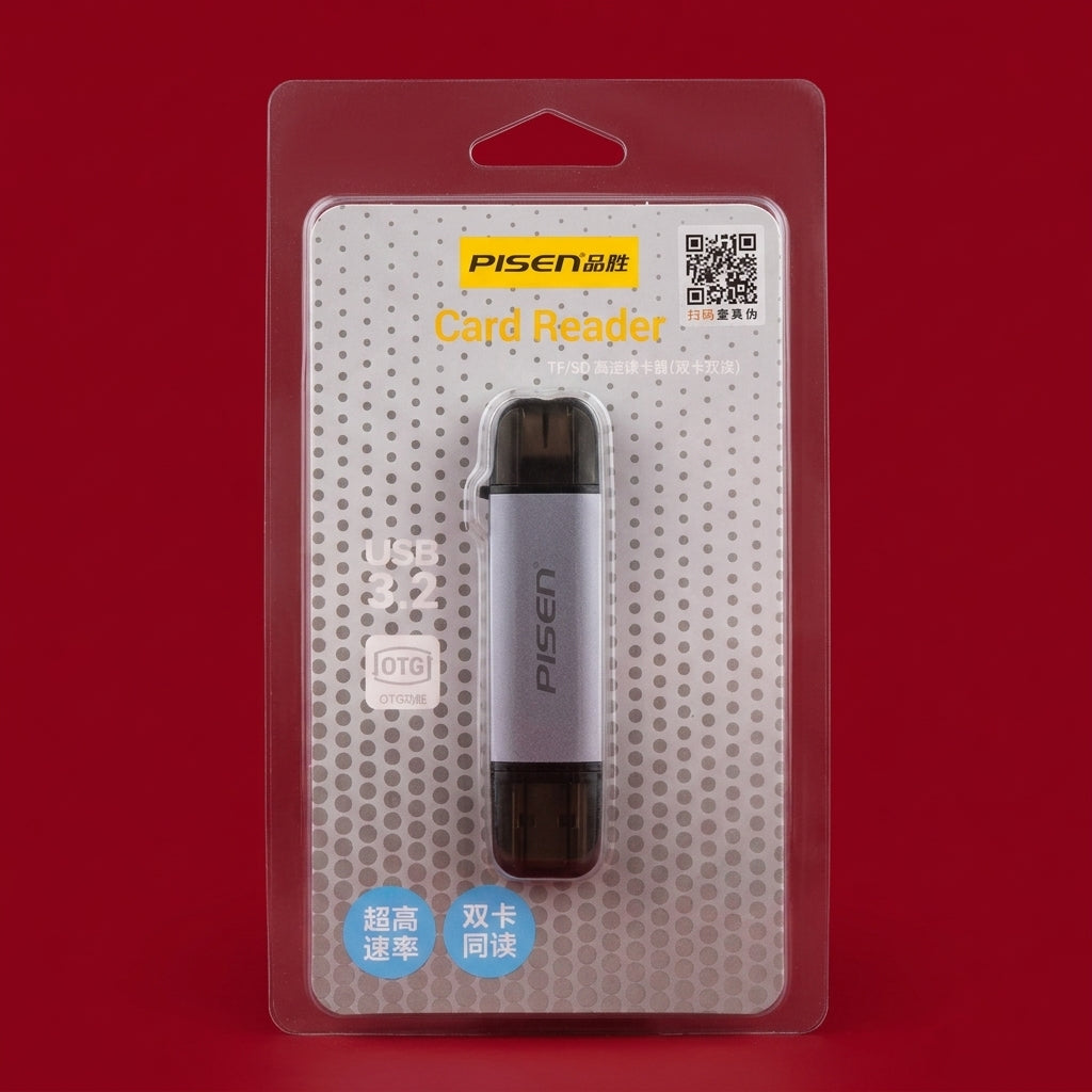 Pisen - SD Card Reader