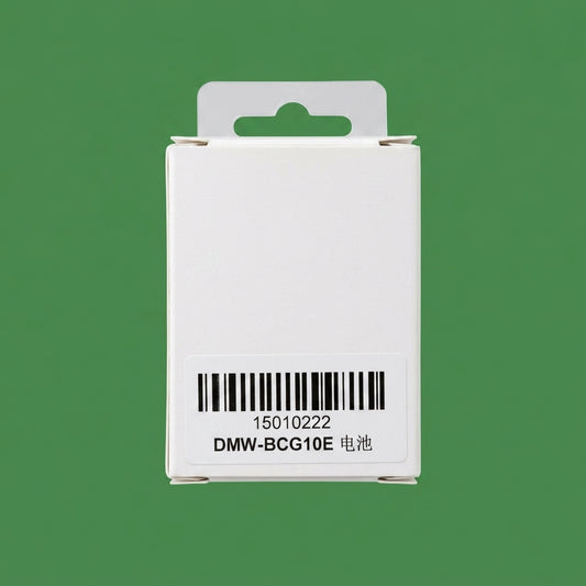 White box labelled DMW-BCG10 Battery with barcodes, on a blue background
