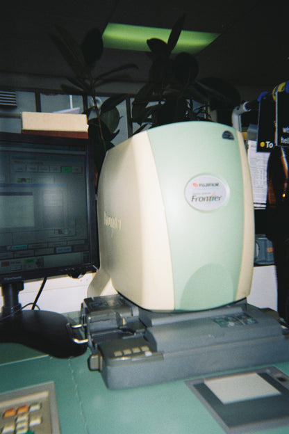 Kodak ProImage 100 - 36exp