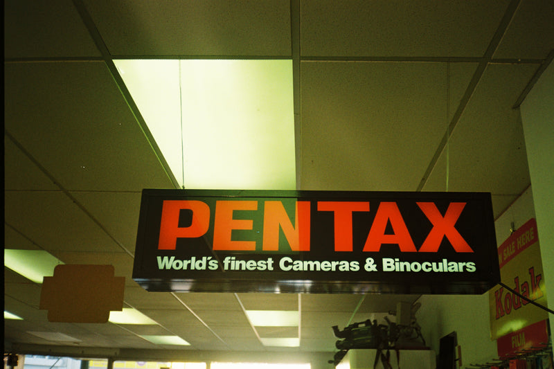 Sample photo shot on Minolta AF-DL, frame 1